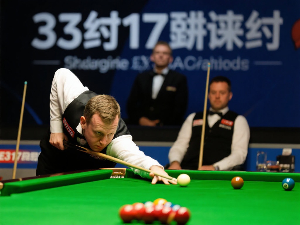 在斯诺克赛事中，33局17胜制是一种极具